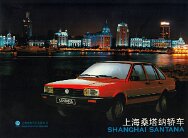 VW